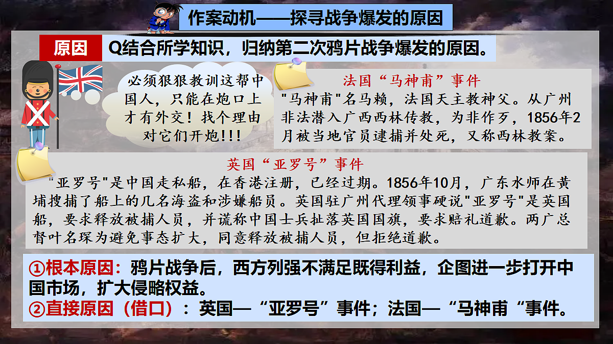 17304629第7页