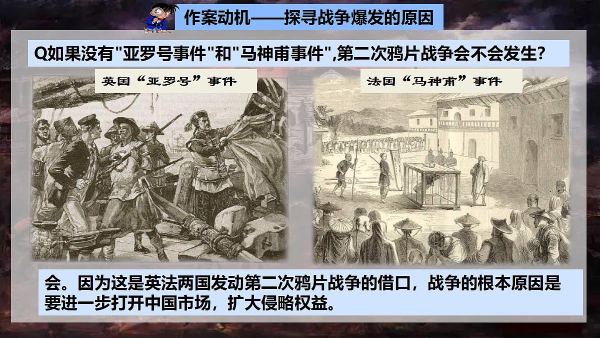 17304629第8页