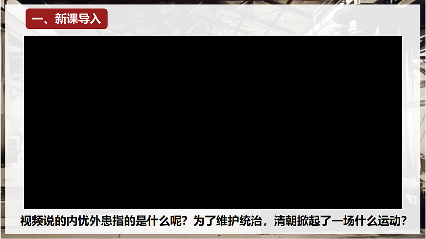 17304631第3页