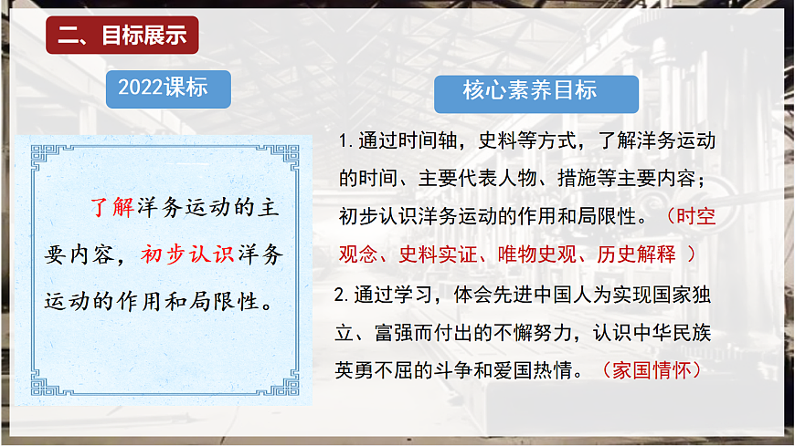 17304631第4页