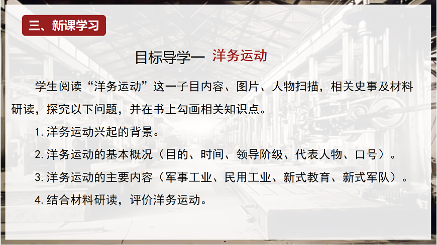 17304631第5页