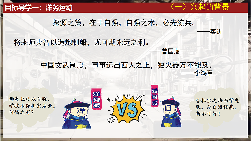 17304631第7页
