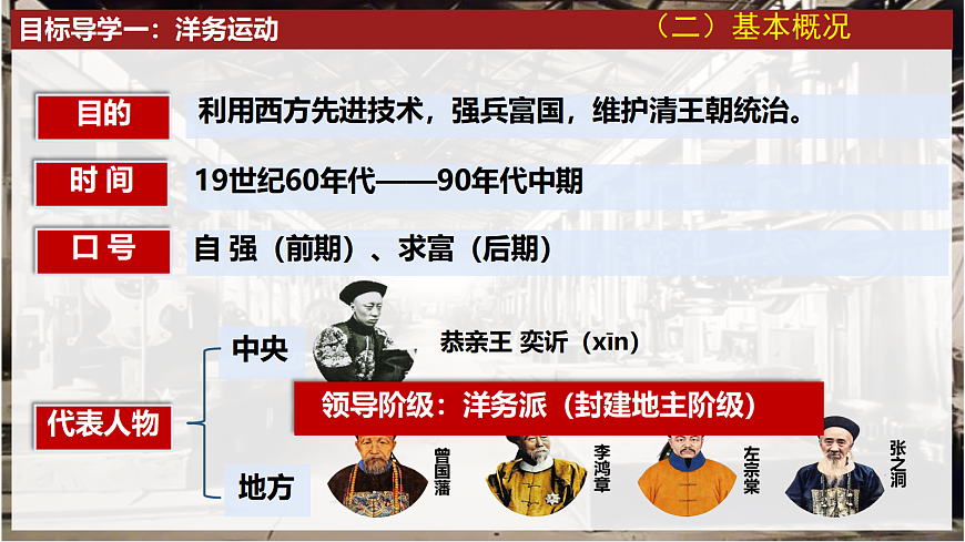 17304631第8页