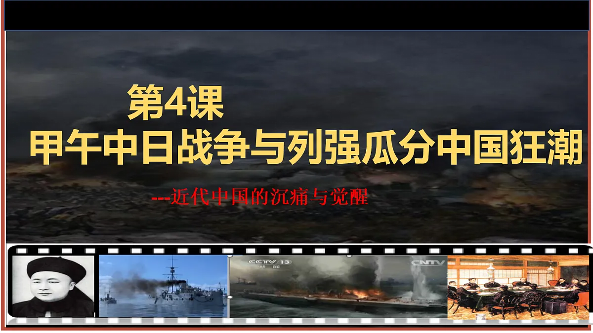 17304635第2页