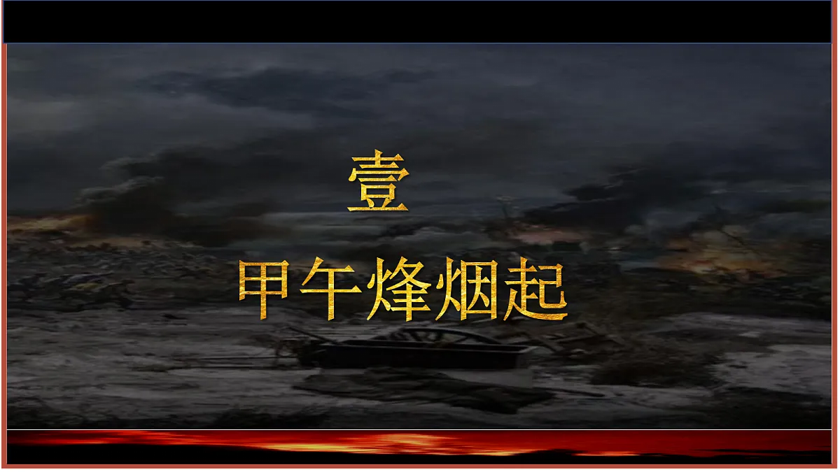 17304635第5页