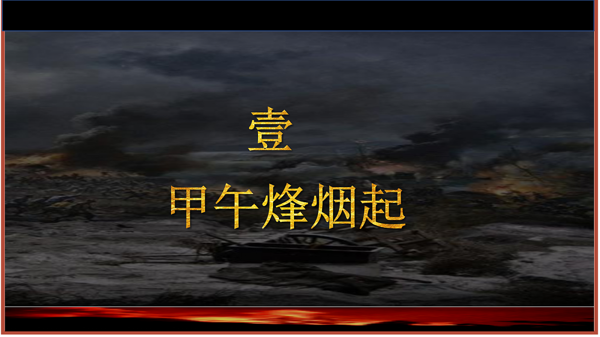 17304635第5页