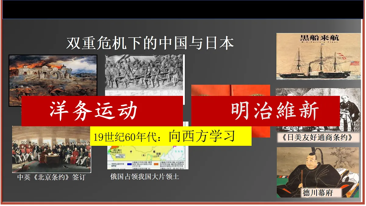 17304635第6页