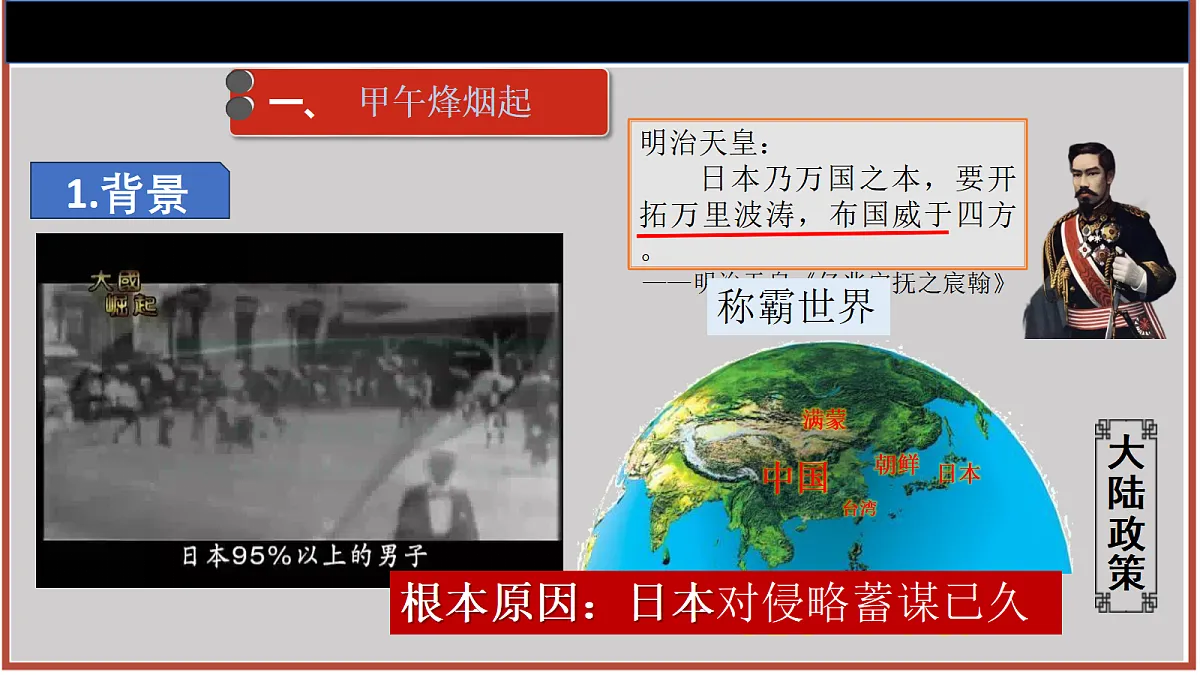 17304635第8页