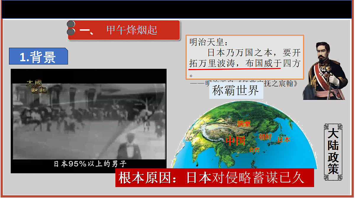 17304635第8页