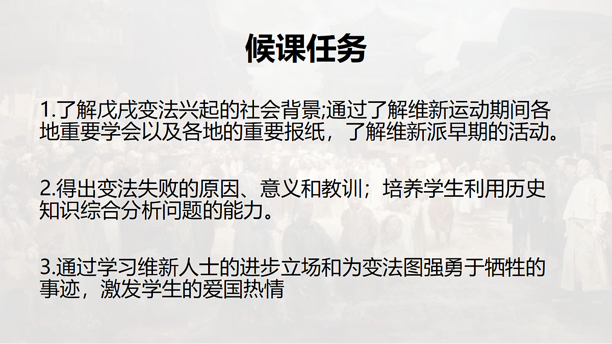 17304638第1页