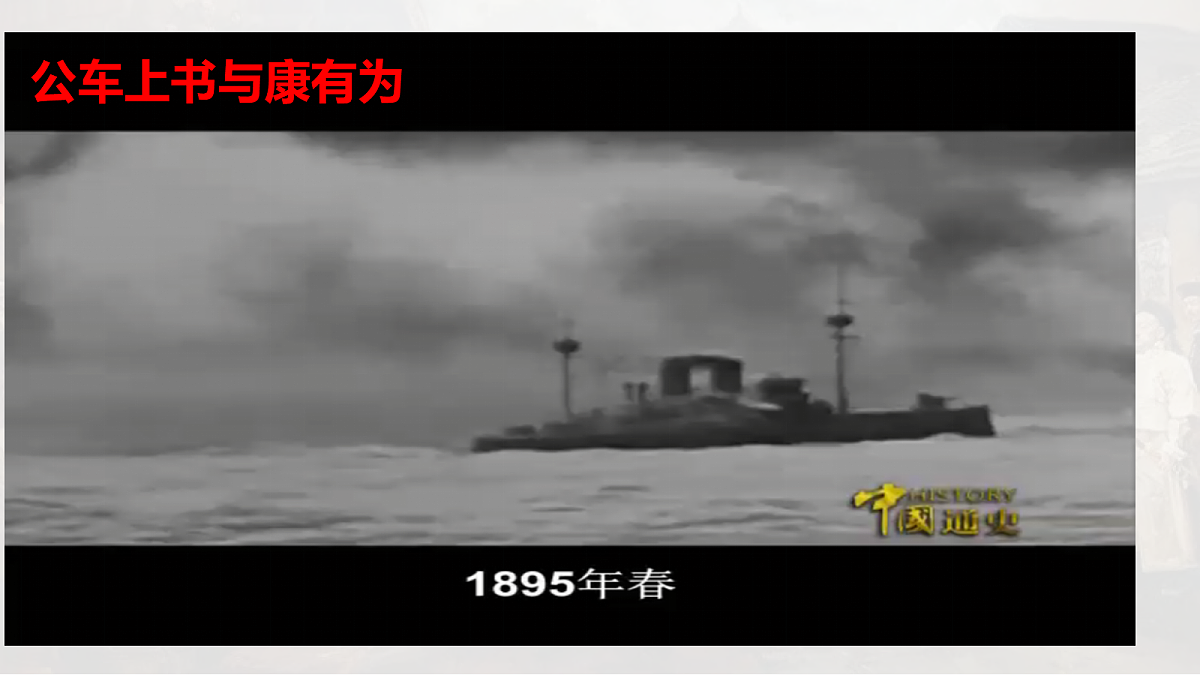 17304638第5页