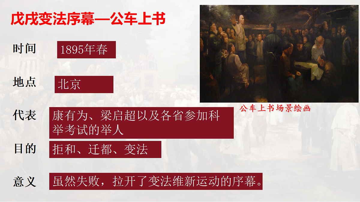 17304638第8页