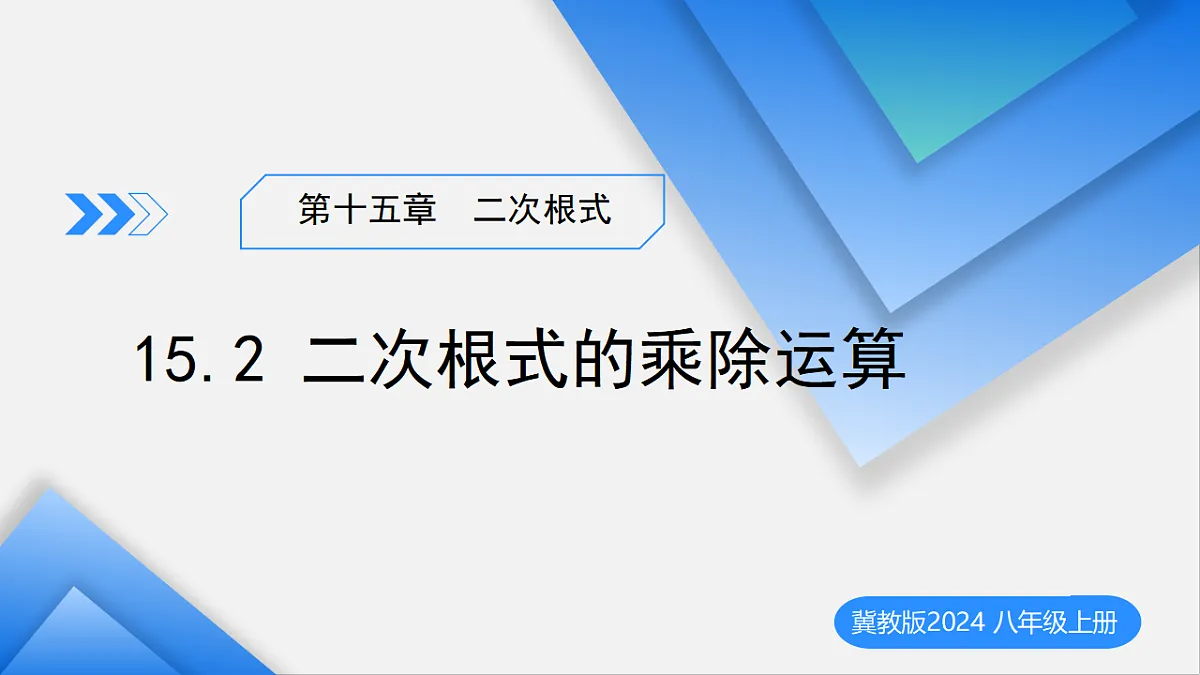 17304877第1页