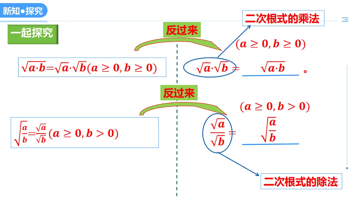 17304877第4页