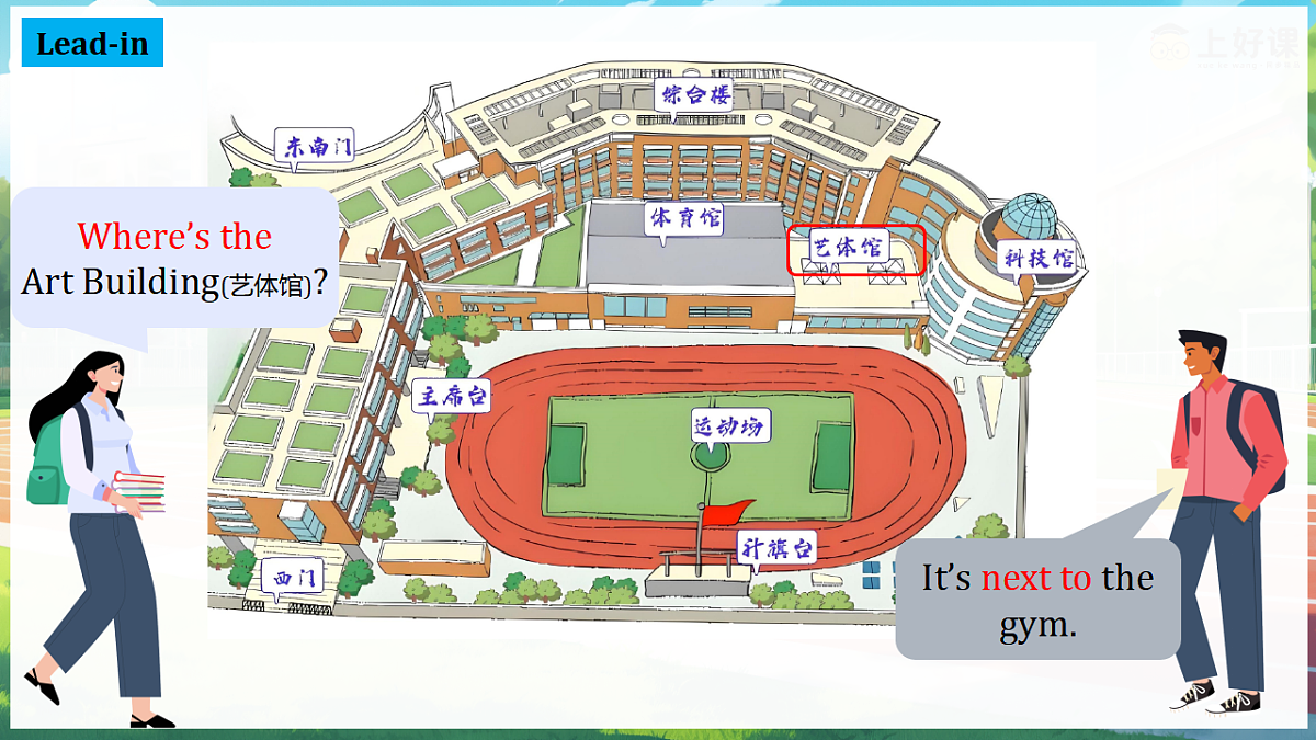 17304879第8页