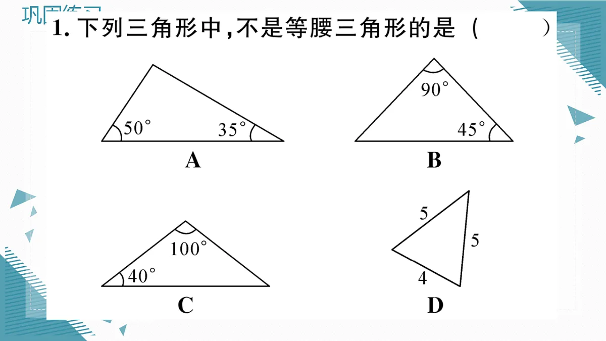 17304946第3页