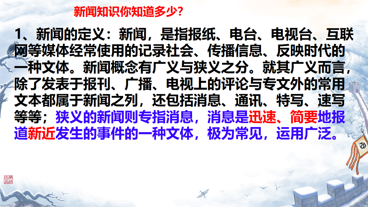 17304965第4页