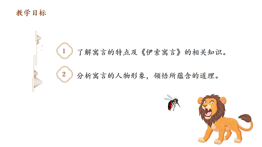 17305069第2页