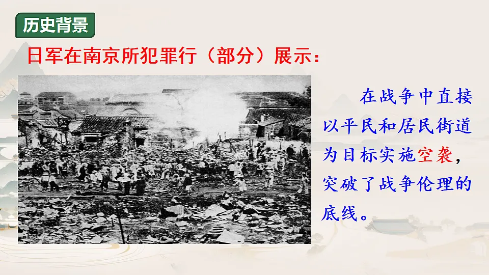 17305071第4页