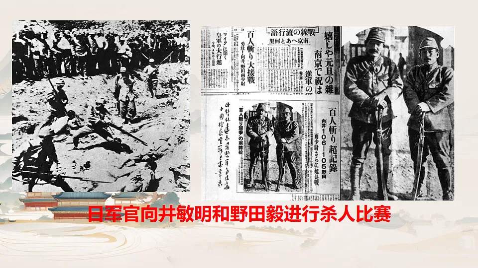17305071第6页