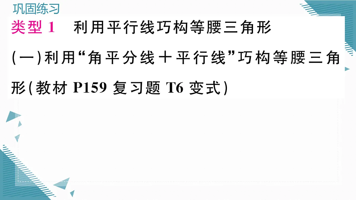 17305083第2页