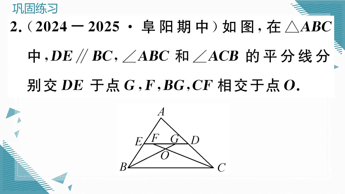 17305083第4页