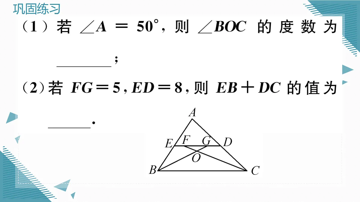 17305083第5页