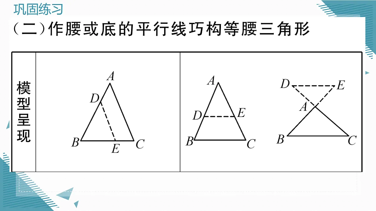 17305083第6页