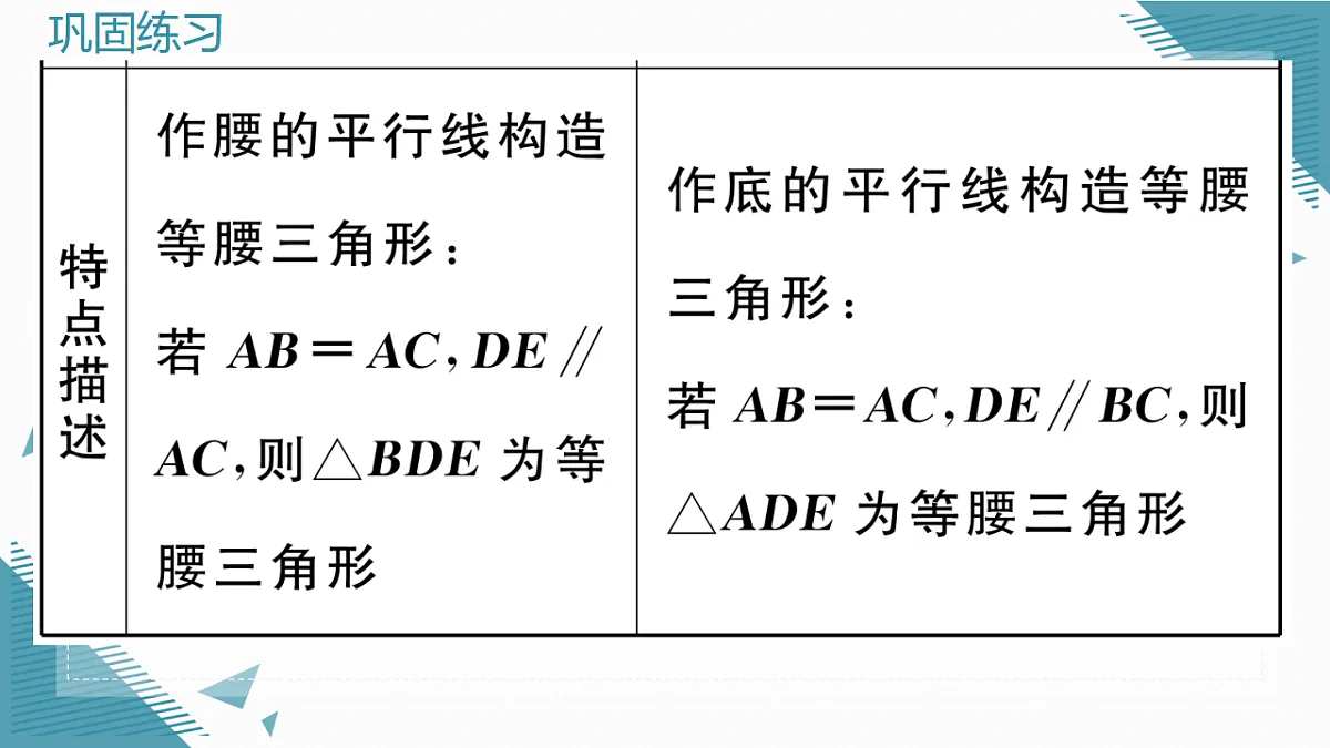 17305083第7页