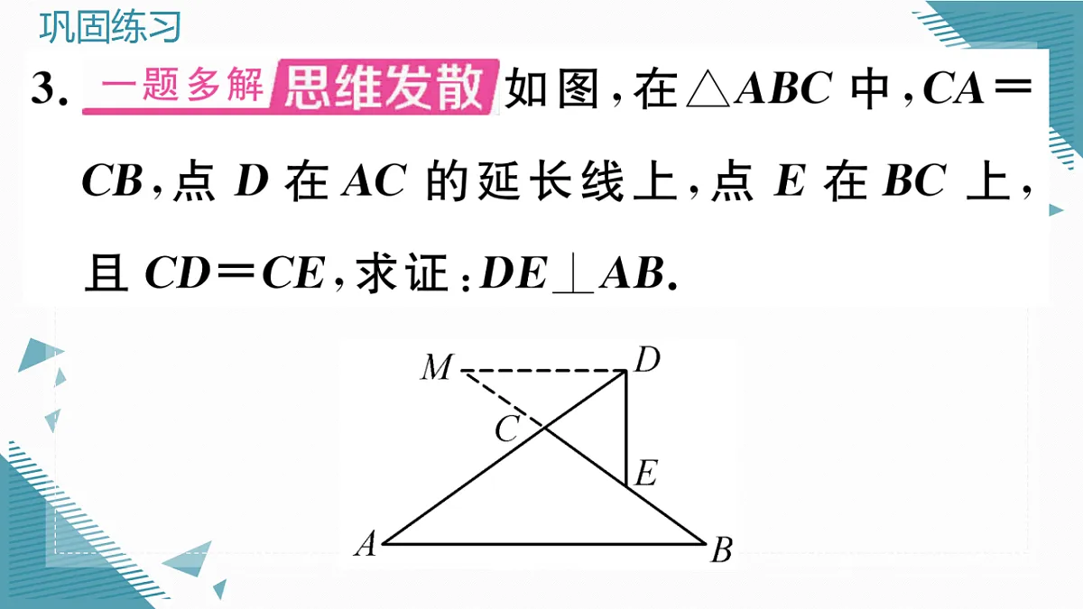 17305083第8页
