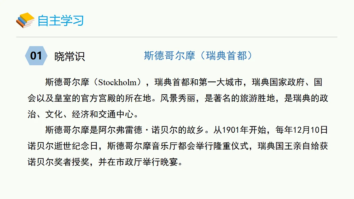 17305508第5页