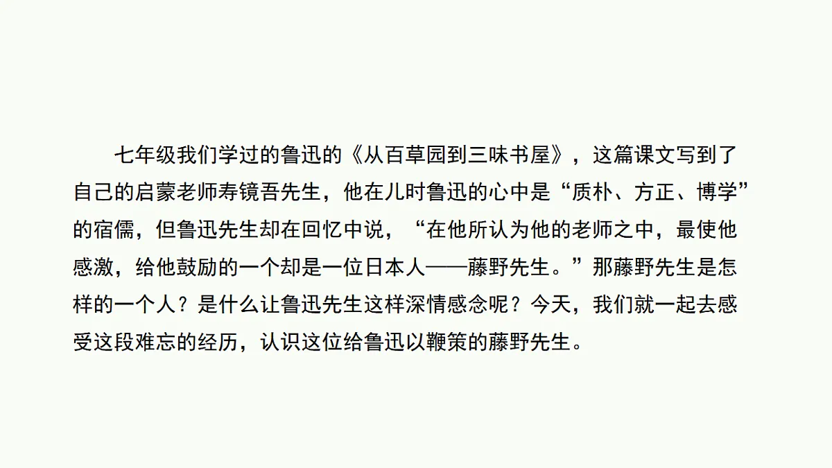 17305643第1页