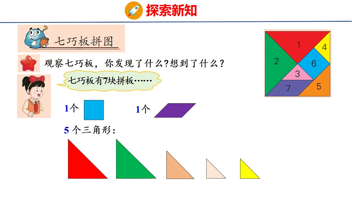 17305686第4页