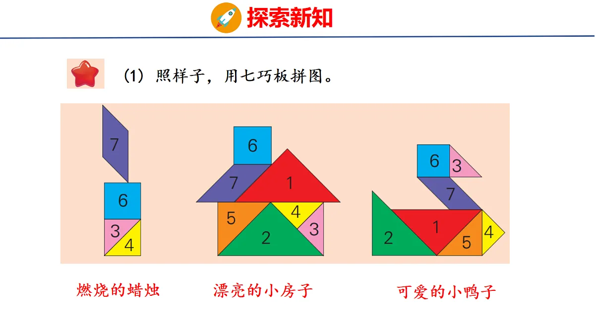 17305686第7页