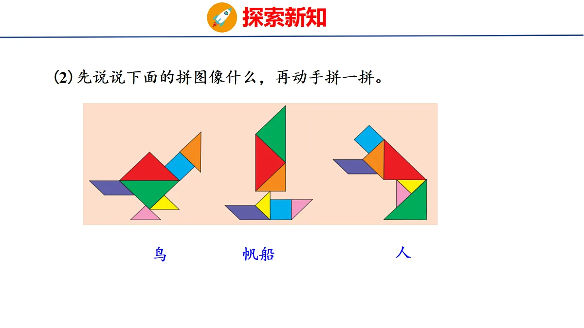 17305686第8页