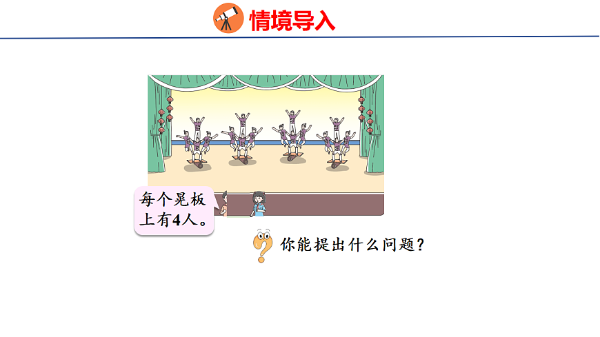 17305689第3页