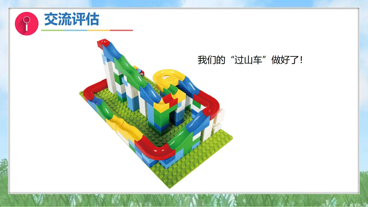 17305846第3页