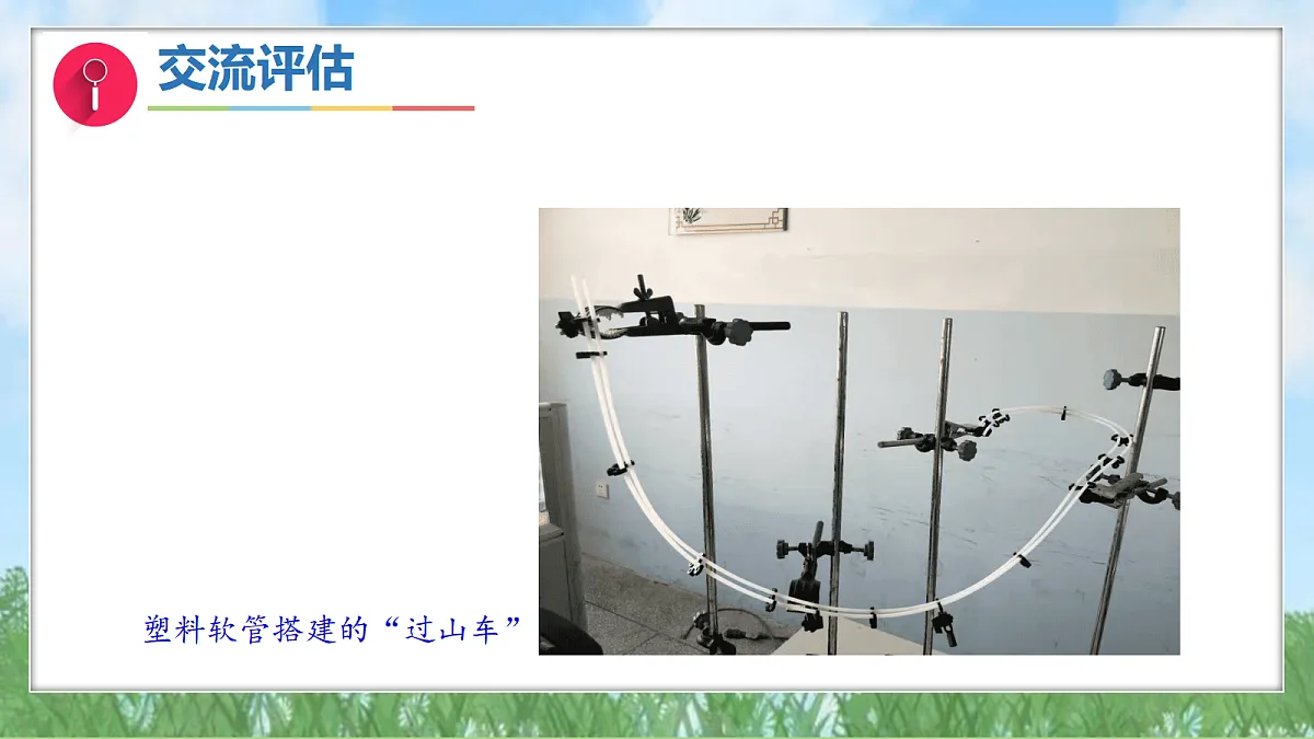17305846第5页