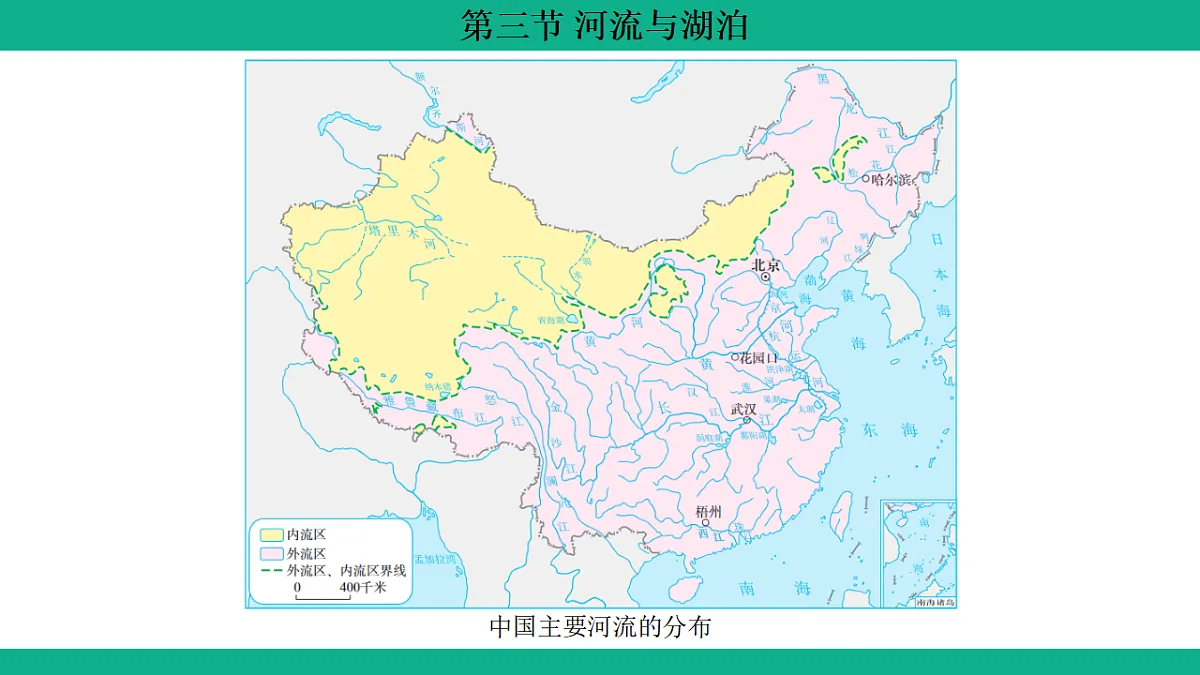 17306195第5页