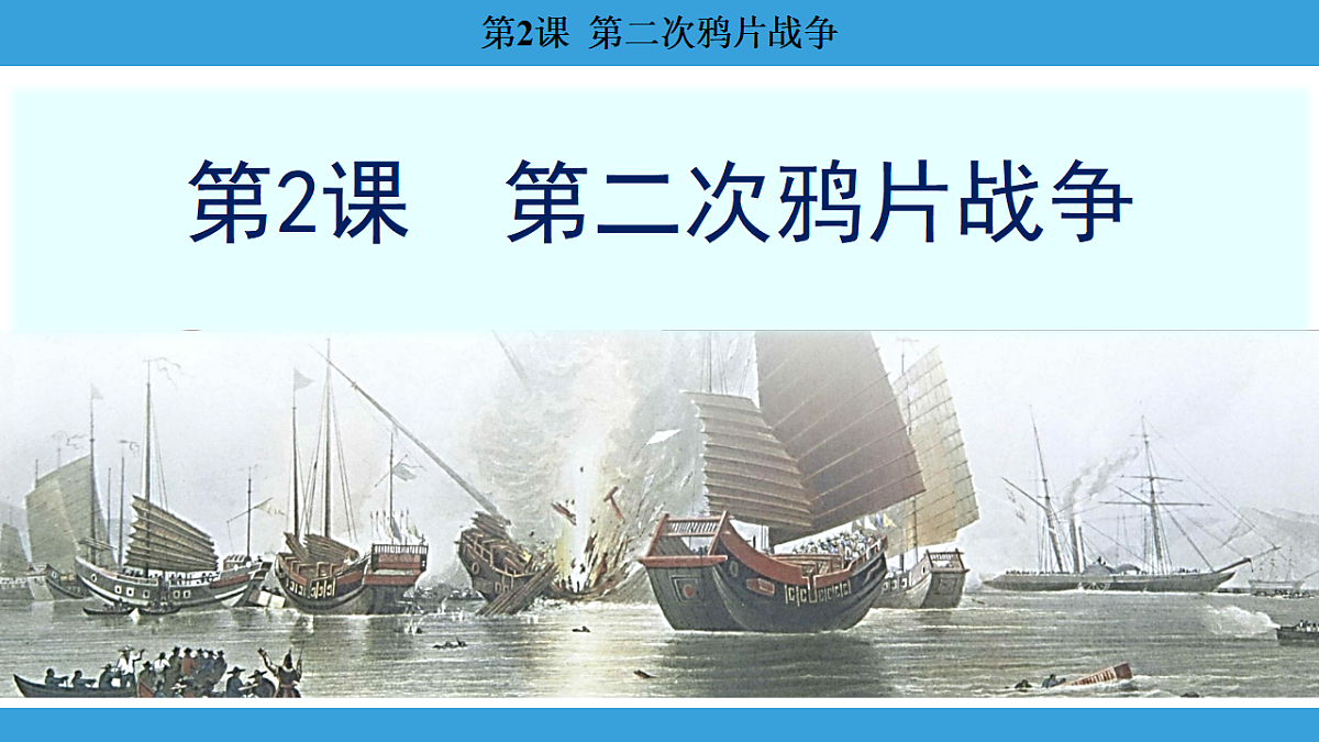 17306354第1页