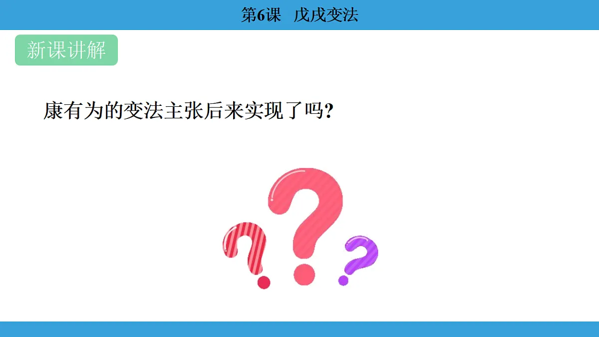 17306358第3页