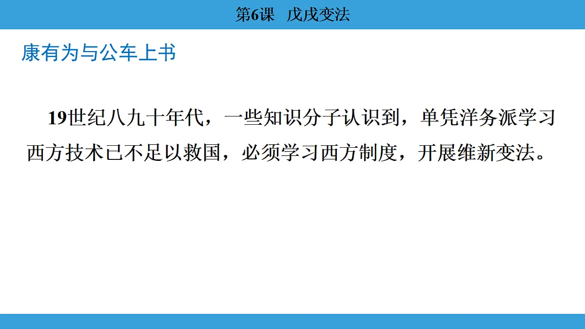 17306358第4页