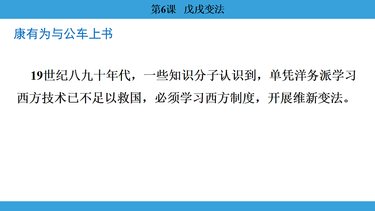 17306358第4页