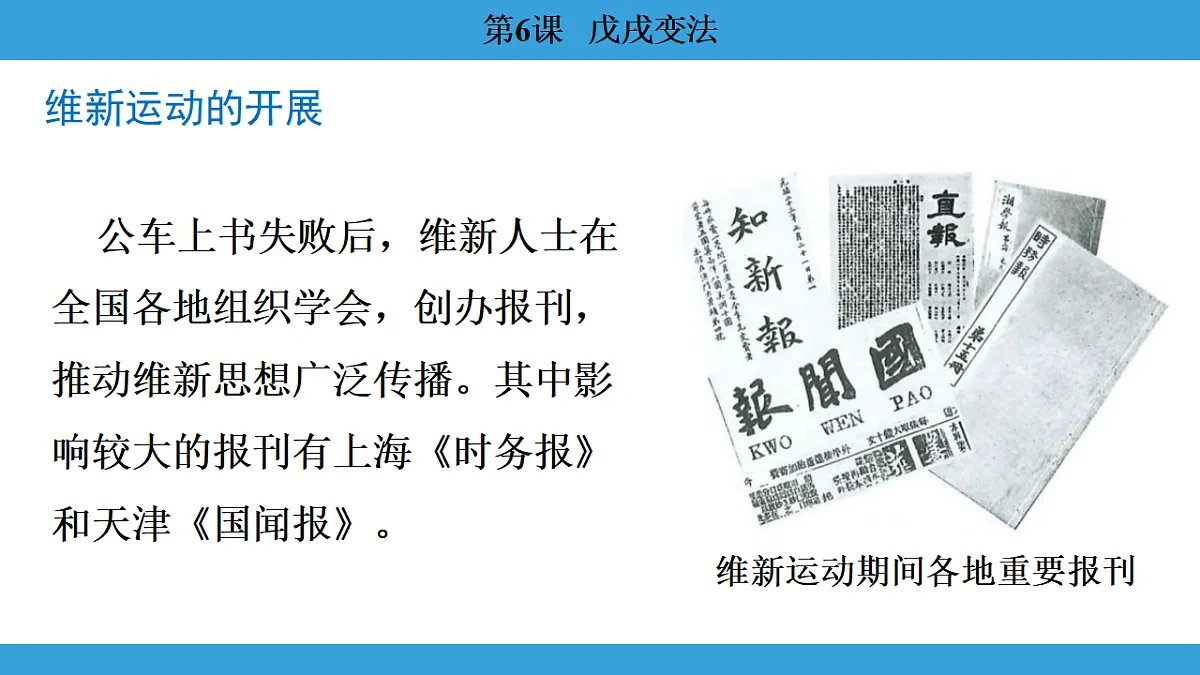 17306358第8页
