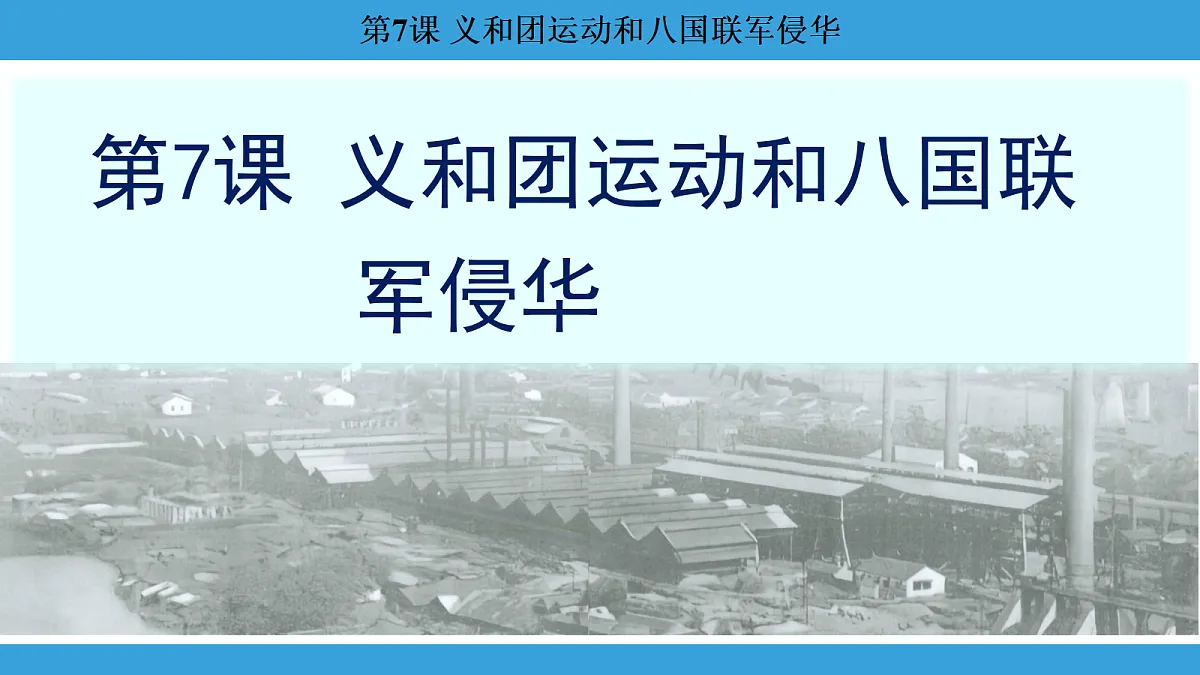 17306359第1页