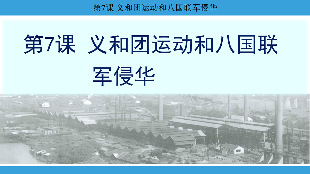 17306359第1页