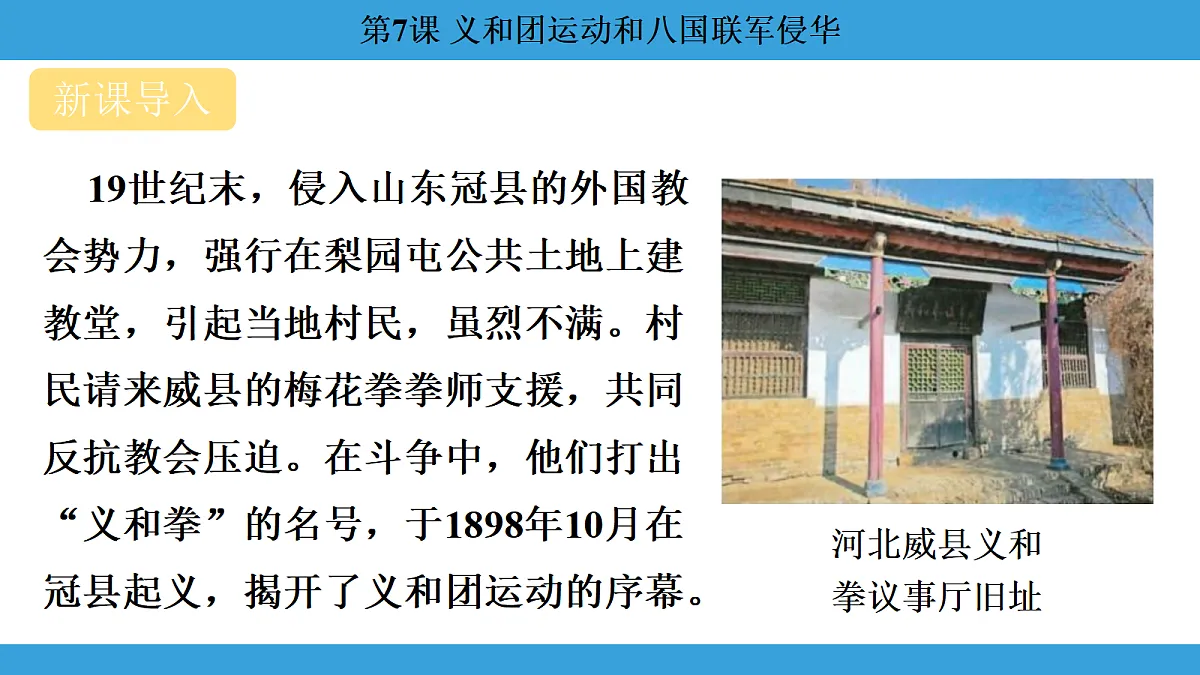 17306359第2页