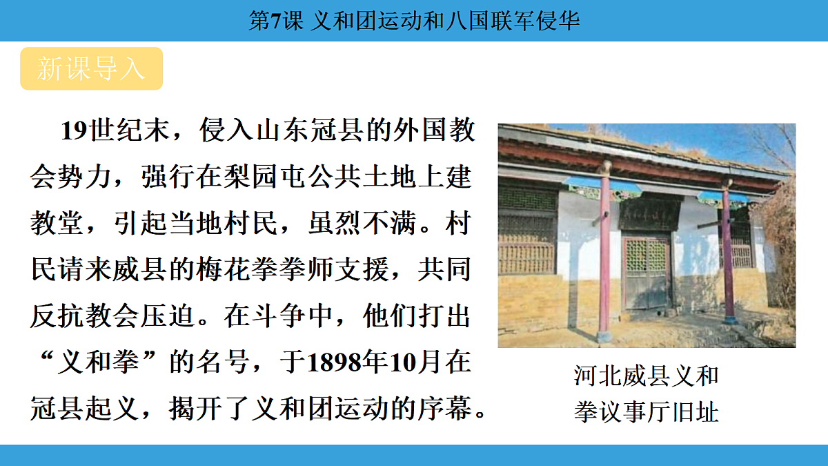 17306359第2页