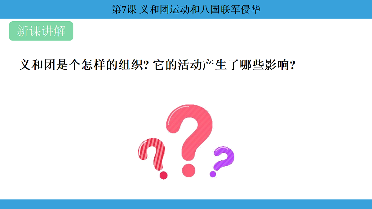 17306359第3页