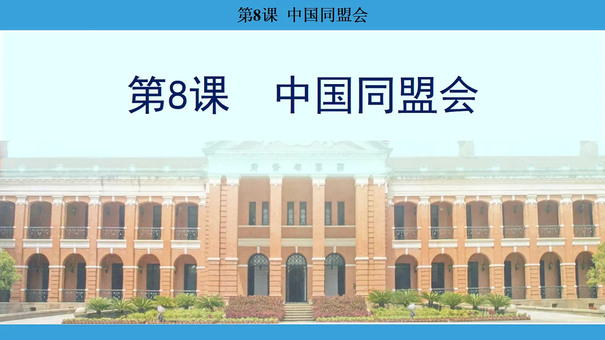 17306360第2页